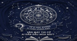 Przewodnik po astrologii na sezon egzaminacyjny: Które znaki zodiaku będą miały szczęście?